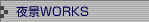 ��iWORKS TOP
