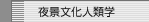 ��i�����l�ފw