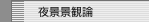 ��i�i�Ϙ_